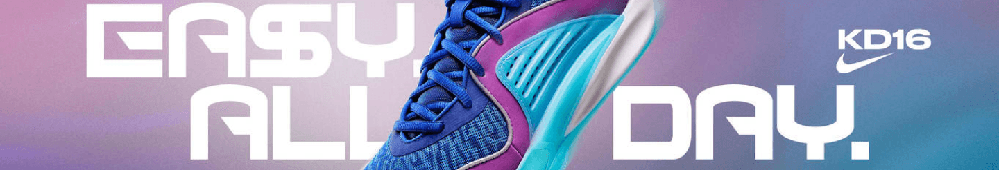 shoe_banner